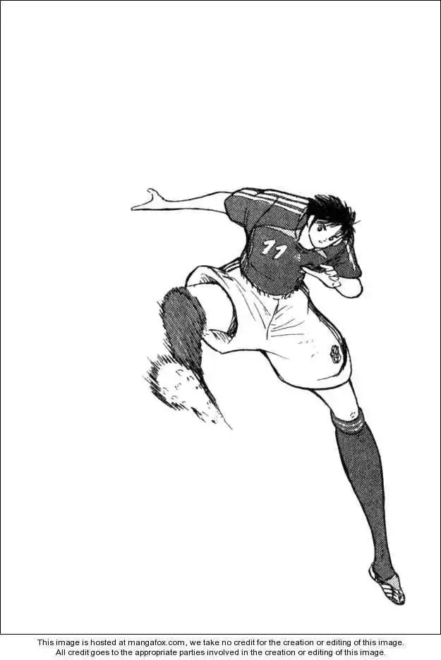 Captain Tsubasa Golden-23 Chapter 49 15